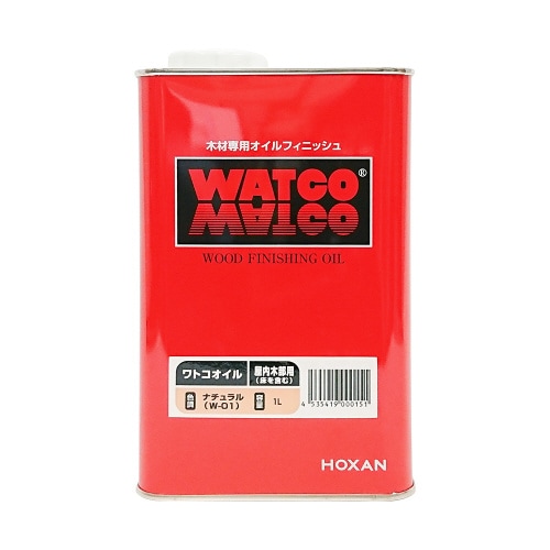 ワトコオイル