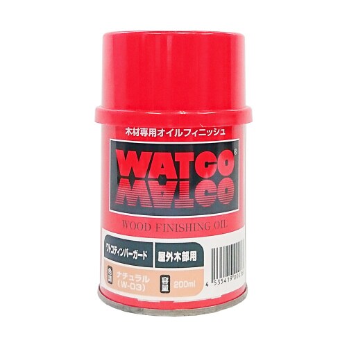 ワトコティンバーガード