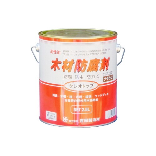 クレオトップブラウン