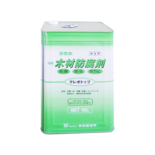 クレオトップクリア16L