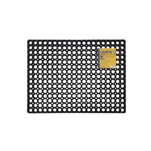 有孔ラバーマット