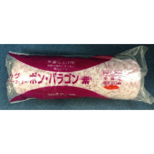 ビッグイージーコーター