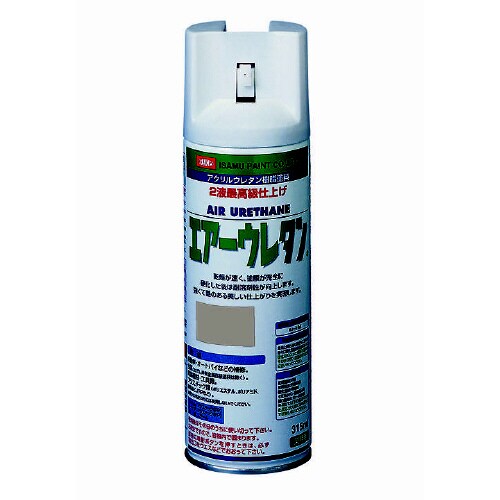 エアーウレタン