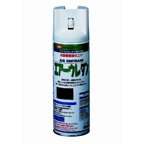 エアーウレタンオリーブ