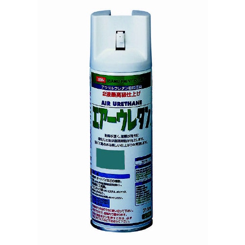 エアーウレタン