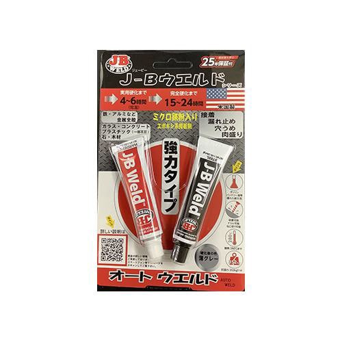 オートウエルド−