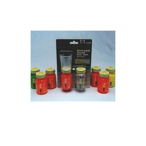 ネオウレタン蛍光