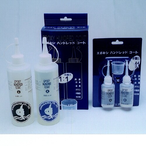 ハンドレッドコート