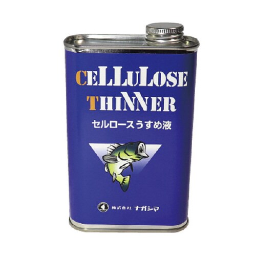 セルロースうすめ液