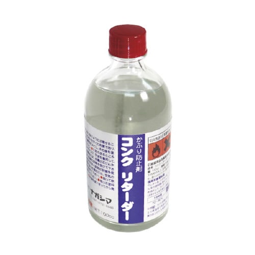 コンクリターダー