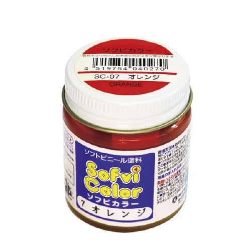 ソフビカラー
