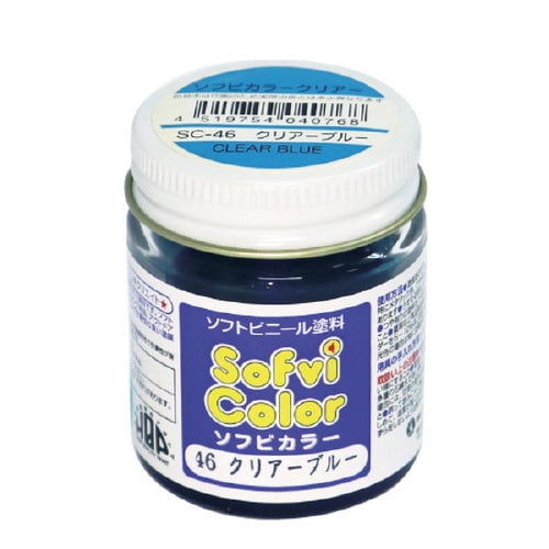 ソフビカラー