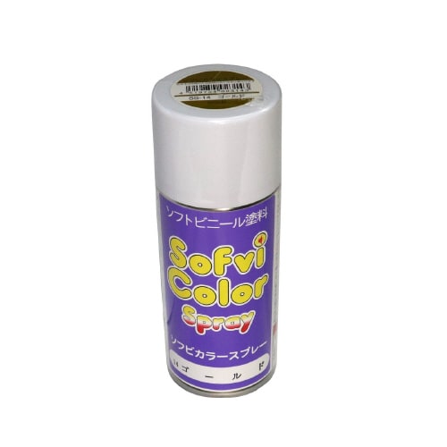 ソフビスプレー
