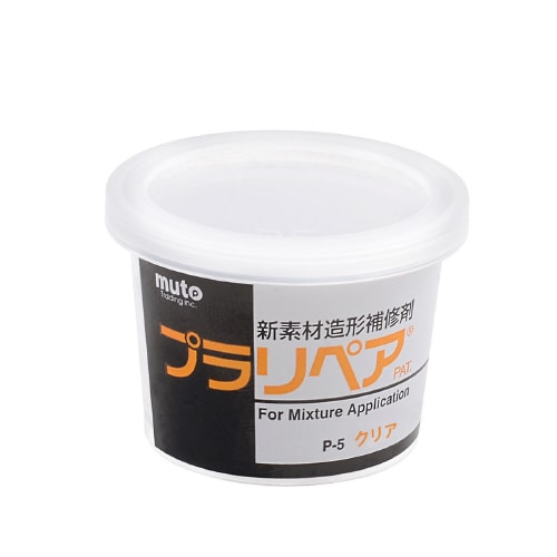 プラリペアP−5透明5g粉
