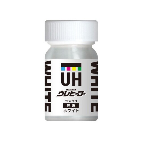 ウレヒーローラスクリ