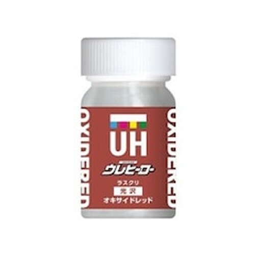 ウレヒーローラスクリ