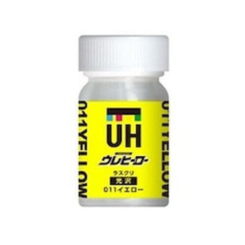 ウレヒーローラスクリ