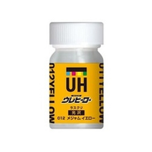 ウレヒーローラスクリ