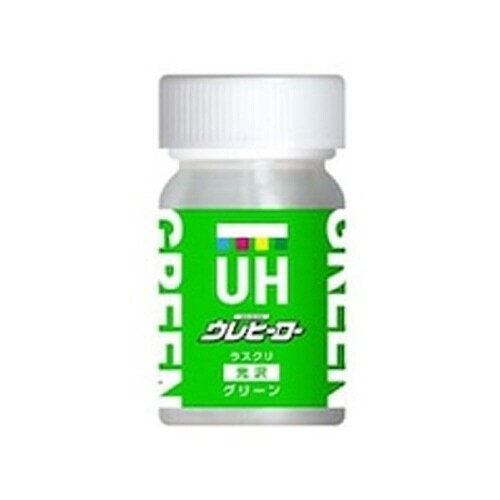 ウレヒーローラスクリ