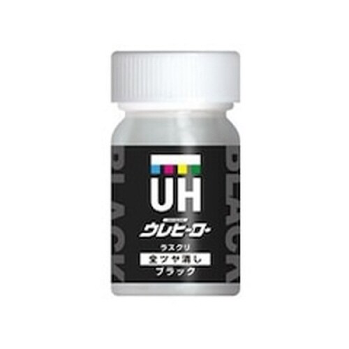 ウレヒーローラスクリ