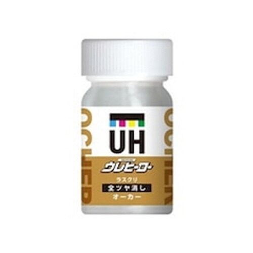 ウレヒーローラスクリ