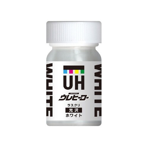 ウレヒーローラスクリ