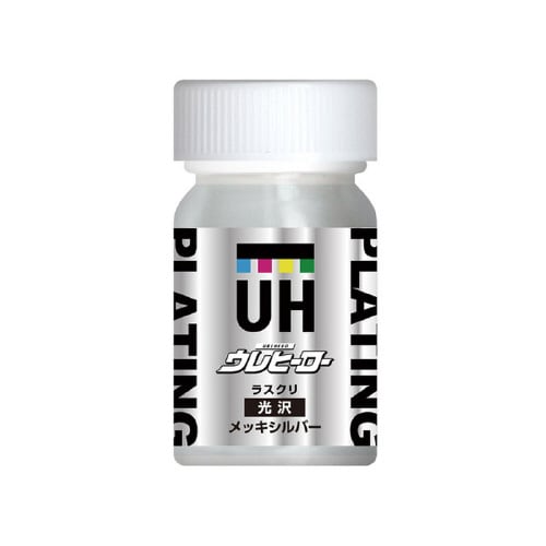 ウレヒーローラスクリ