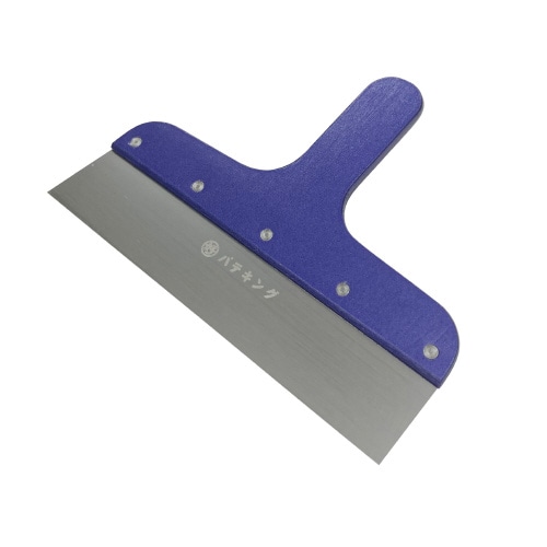 マルヨシパテキング8寸