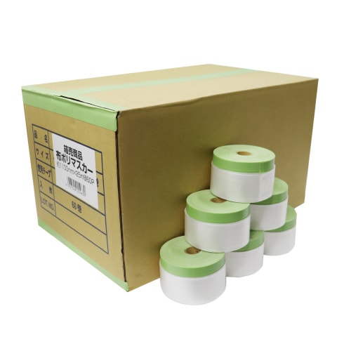 布コロナマスカー