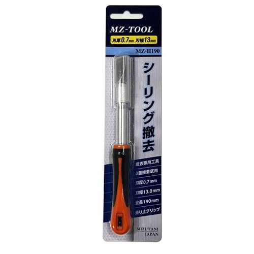 MZ−TOOLホルダーナイフ