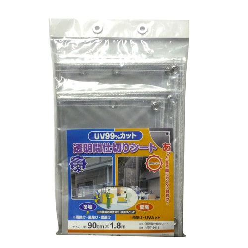 間仕切りシート/透明タイプ