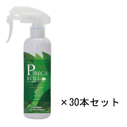 ピレカロール殺虫剤