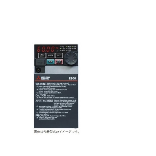 インバータ FR−E800