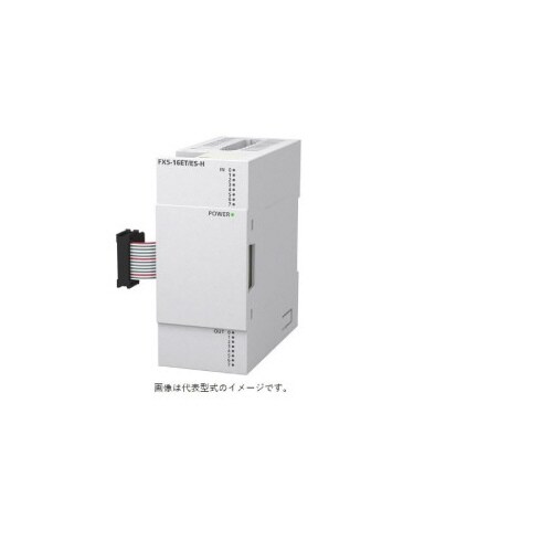 シーケンサMELSEC−FX