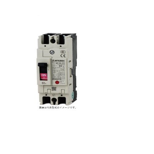 配線用遮断器 NF125AF新型−N