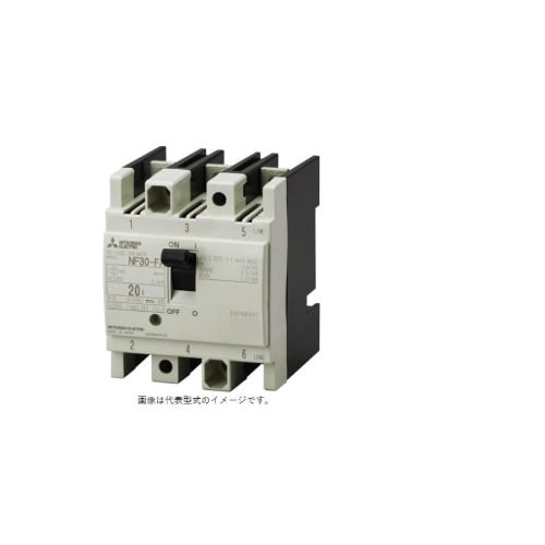 配線用遮断器(NF) NF30AF