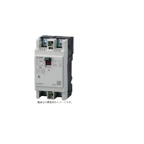 配線用遮断器(NF) NF30AF