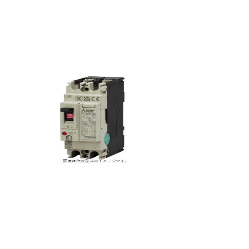 配線用遮断器 NF32AF新型−N