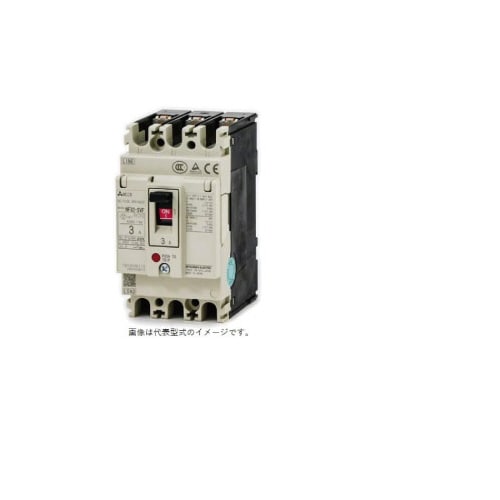 配線用遮断器 NF32AF新型−N