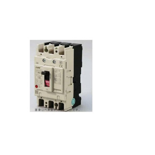 配線用遮断器 NF63AF新型−N
