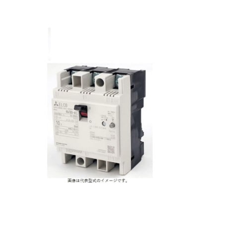 漏電遮断器(NV) NF30AF