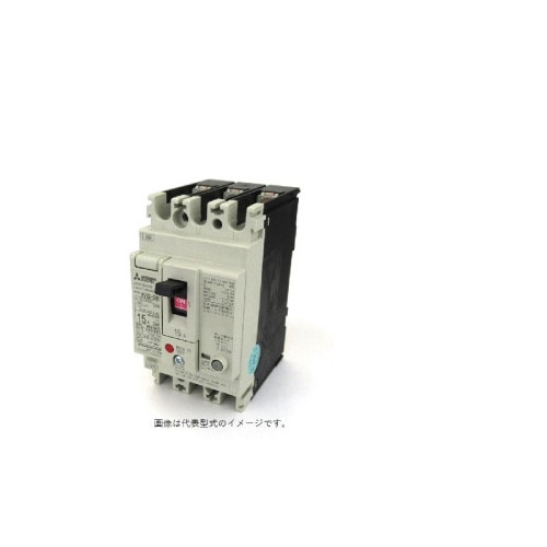 漏電遮断器 NV32AF新型−N