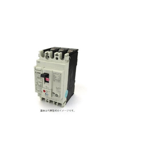 漏電遮断器 NV32AF新型−N