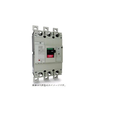 漏電遮断器 CE品 NV−Cクラス経済品