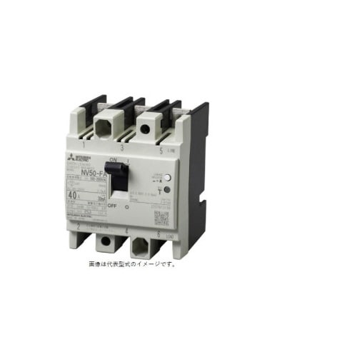 漏電遮断器(NV) NV50AF