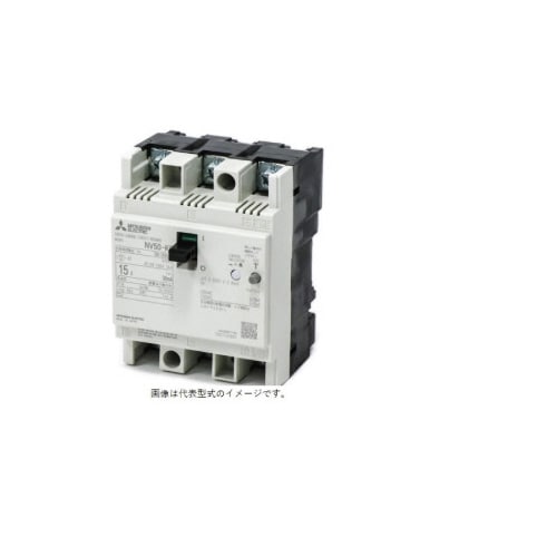 漏電遮断器(NV) NF50AF