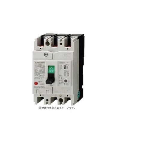 漏電遮断器 NV63AF新型−N