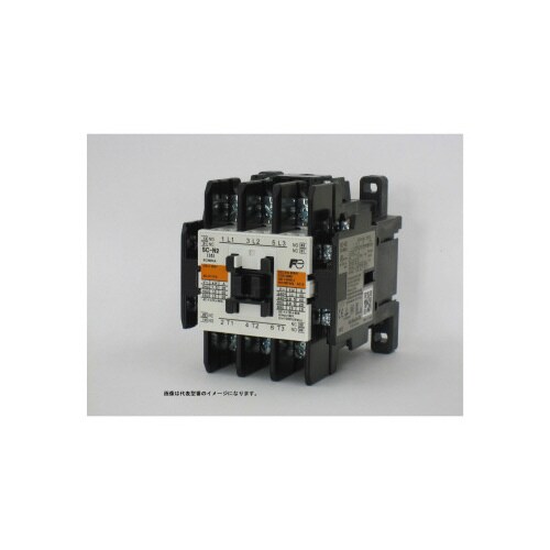 標準形電磁接触器 SC−N2 コイルAC100V