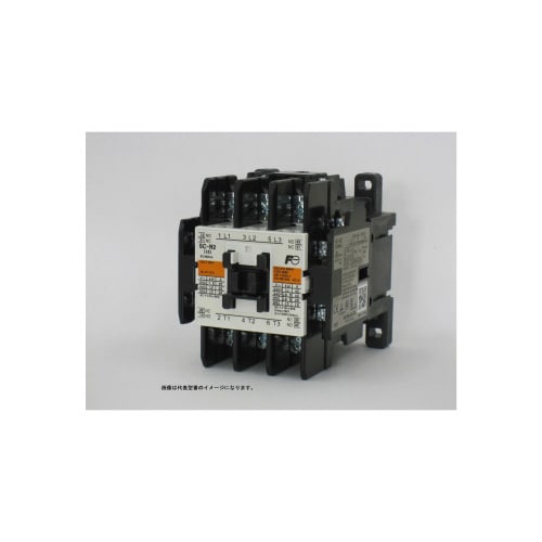 標準形電磁接触器 SC−N2 コイルAC200V