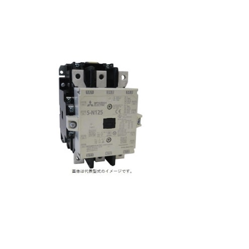 電磁開閉器MS−T/N